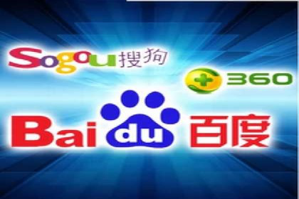 百度搜索广告运营推广：某行业领先企业的秘密武器