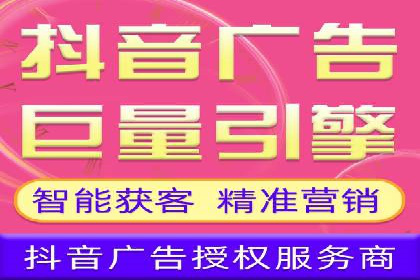 百度推广助力企业走向国际市场的经验